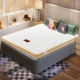 Rồng môi trường xơ dừa nệm cọ mat giường tầng khó khăn cho trẻ em người già đơn 1.2m 1,8 Mi - Nệm chăn ga gối đệm Nệm