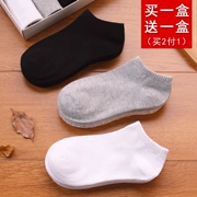 Bít tất nam Cotton Bít tất Màu rắn Mồ hôi Khử mùi Bông Thể thao Nam Bít tất Bốn Mùa Đen Trắng Nông Thuyền - Vớ bông