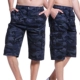Chất lượng nam giới ngụy trang cắt quần tây nam quần lỏng quần lọt khe quần short nhiều túi dụng cụ trung niên mùa hè quần sooc Quần short