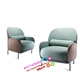 Nhà máy trực tiếp Bắc Âu giải trí sáng tạo ghế sofa ghế bành bán văn phòng phòng chờ ghế thiết kế nội thất - Đồ nội thất thiết kế ghế sô pha Đồ nội thất thiết kế