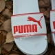Hummer Puma đôi nam nữ mẫu đôi màu đen và trắng Oreo thể thao giải trí dép đi biển 360263 01 05