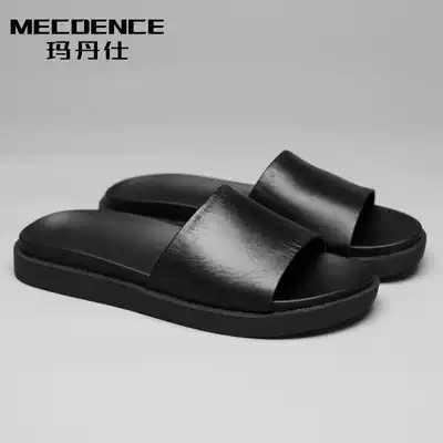 Summer men's sandals one-word drag Korean version of Joker casual soft bottom wear fashion beach personality leather slippers tide