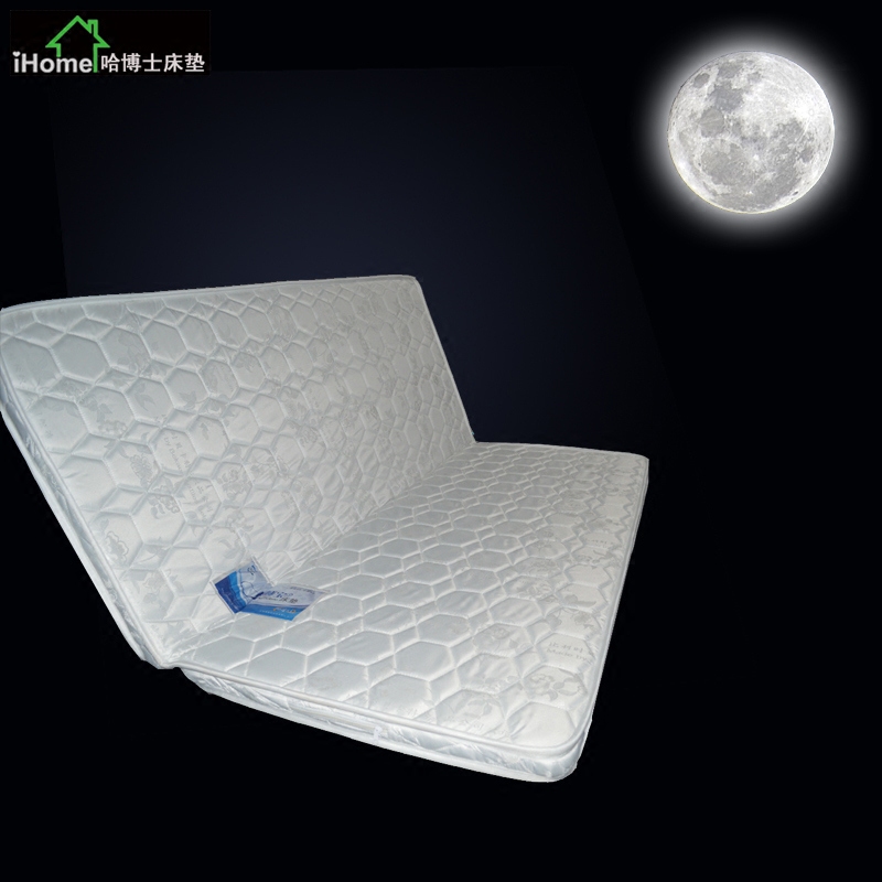 Dr. Ha's Folding Mattress 800, Dual-Purpose for Sitting and Sleeping, Ikea Hannes Hard Palm Mattress 160, Coconut Palm Mattress, Bailing Mattress Dr. Ha's Folding Mattress 800, Dual-Purpose for Sitting and Sleeping, Ikea Hannes Hard Palm Mattress 160, Coconut Palm Mattress, Bailing Mattress