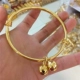 Đồng xu Euro mới vòng chân vòng chân nữ cát vàng Thời trang Hàn Quốc chuông mịn vòng chân trang sức mạ vàng chân nữ - Vòng chân các mẫu lắc chân bạc nữ đẹp Vòng chân