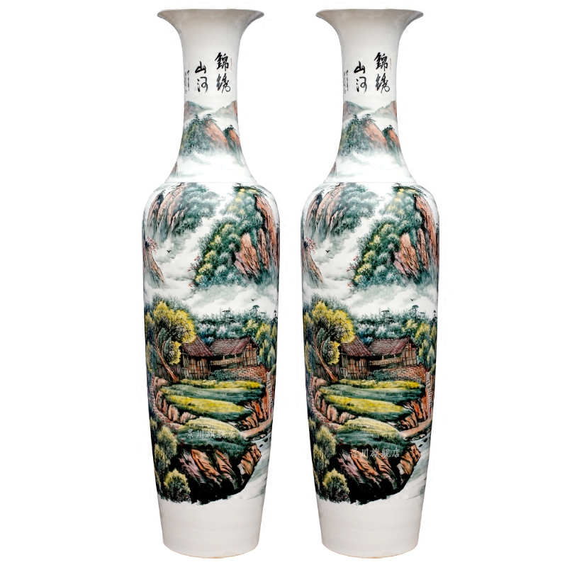 Jingdezhen ceramics landing big hand colorful splendid sunvo sitting room adornment porcelain vase yards furnishing articles