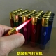 Haofeng nhựa nổ chống gió thổi khí điện tử nhẹ hơn quảng cáo tùy chỉnh điểm hàng loạt pháo hoa một lần bật lửa điện plasma Bật lửa