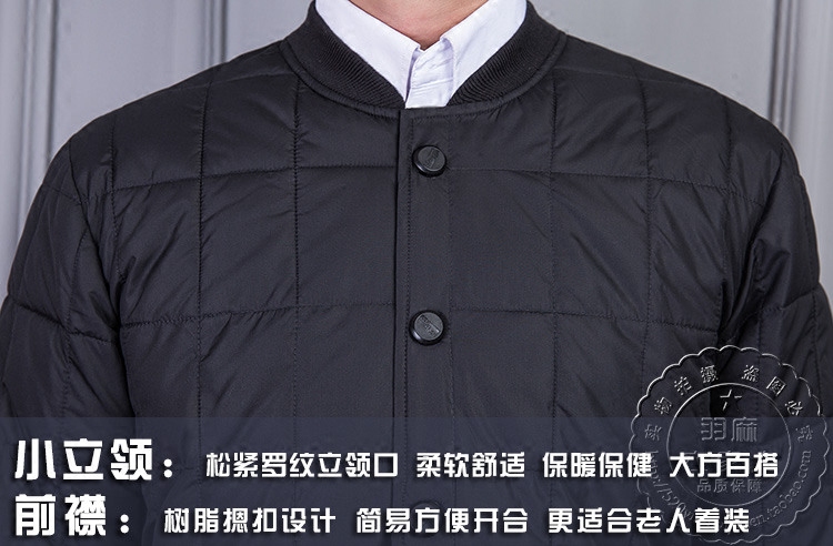 Blouson hiver pour homme   OTHER en Nylon - Ref 3112285 Image 3