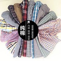 100% cotton đồ lót thủy triều thanh niên nam võ sĩ cotton trung niên bốn góc đồ lót kích thước lớn quần short lỏng quần ngủ đồ lót nam nữ