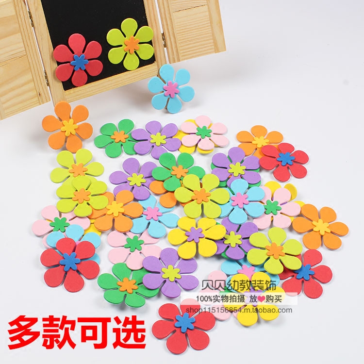 Kindergarten Environment Decoration Wall Sticker School Black Board Newspaper Themed Arrangement Foam Small Flowers Smiley Face Flower Decoration
