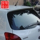 Toyota Yaris cánh sau Yaris ABS cánh trên sửa đổi nắp nhỏ Yaris phun sơn đuôi - Sopida trên đuôi cá xe hơi Sopida trên
