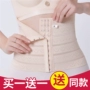 Phụ nữ mang thai bụng với phần mỏng định hình đai corset giảm béo bụng eo mỏng băng sau sinh băng eo quần lót cạp cao hoa hồng