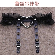 Sốc ren gợi cảm garter tình yêu đinh tán vòng đùi cám dỗ nữ vịt clip clip sinh viên Nhật Bản đạo cụ hình ảnh