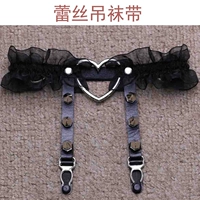 Sốc ren gợi cảm garter tình yêu đinh tán vòng đùi cám dỗ nữ vịt clip clip sinh viên Nhật Bản đạo cụ hình ảnh dây nịt móc tất đẹp cho nữ