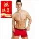 23men kết hôn với đồ lót nam đồ lót nam võ sĩ màu đỏ năm nay kích thước lớn hình tam giác nữ phẳng