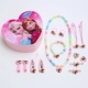 Trang sức cho trẻ em Vòng cổ Cô gái Tóc hoang dã Phụ kiện Cô gái Mũ nón Trang sức Hộp Vòng tay Ear Clip Ring Princess Set cài tóc cô dâu Phụ kiện tóc