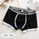 Thư thể thao bên cotton đôi đồ lót phụ nữ cotton thấp eo quần đùi nam vải cotton boyshort