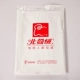 Một cặp sinh viên độc thân nạp] Beiji Rồng cộng gối với gối phù hợp với người lớn nhà thoải mái sang trọng lông gối - Gối gối cao su kim cương Gối