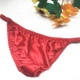 Quần lót nữ thời trang Sexy Quần lót lụa 100% lụa Quần lót nữ Thongs