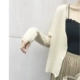 Áo len gió lạnh áo len hàn quốc Cardigan