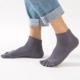 Vớ năm ngón vớ nam cotton ngắn ống mùa hè mỏng phần cotton thấm mồ hôi thấm hút ngón chân tất vớ nam vớ năm ngón