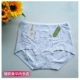 5 túi Ying Kang new lady cao eo cotton màu sợi đồ lót cỡ lớn tam giác boxer quần short đầu 1113