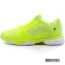 Giày thể thao Adidas Adidas dành cho nữ 2018 Giày thể thao mới, giày nhẹ, giày tennis, giày cầu lông BB5050 giay the thao nam Giày tennis