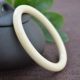 Ngà voi ma mút tự nhiên vòng tay ngọc bích trắng bồ đề đặt bạc ngọc vòng tay nữ mô hình tinh thể đá quý ngà vòng tay trang sức