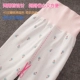 Bé trai và bé gái áo len cotton mùa thu quần dài quần nữ Kho báu bé đồ lót phù hợp với quần áo 0-6-12 tháng