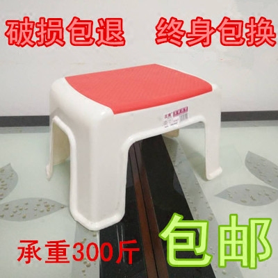 Thickened Plastic Stool Home Children Stools Small Square Stool Bathroom Non-slip Stool Baby Bench Chair Adult Short