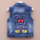 Áo vest denim trẻ em mùa xuân và mùa thu 2020 bé gái áo vest mới bé trai áo vest trẻ em áo ghi lê trẻ em - Áo ghi lê