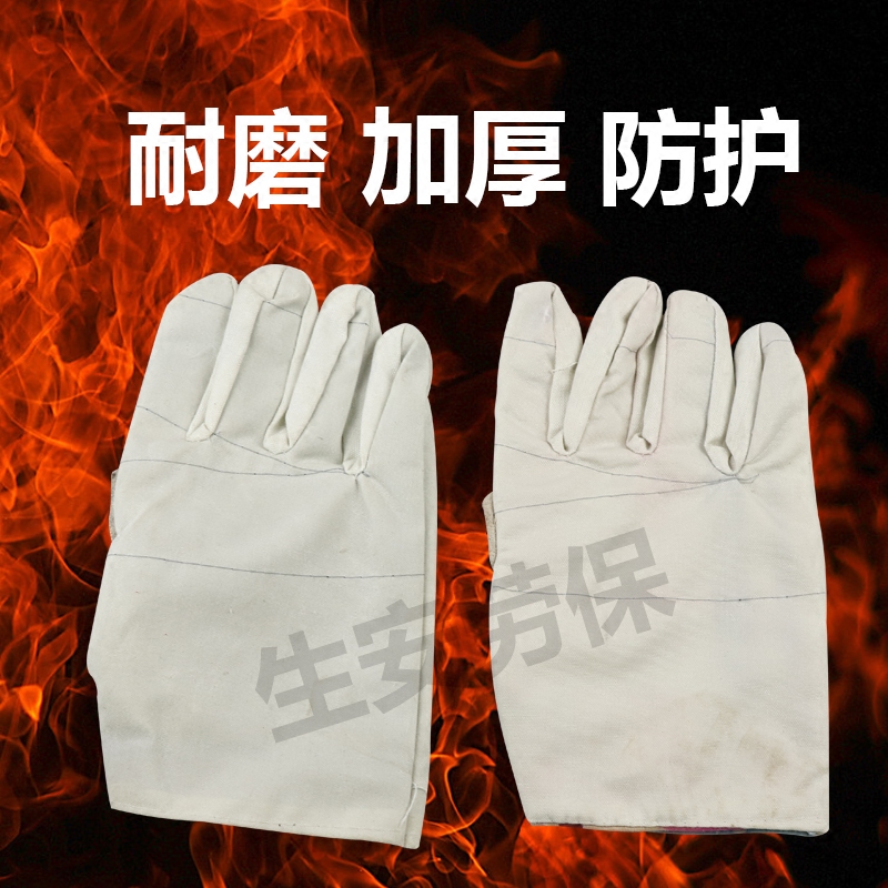 Double-layer full canvas cloth gloves tiger mouth with leather thickened welding protective cloth gloves handling work labor insurance gloves