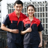 Мужской летний износостойкий тонкий комбинезон, короткий рукав