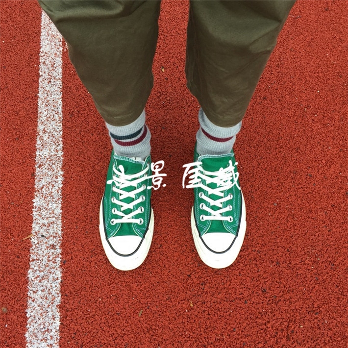 converse 1970 green