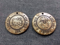 Customized coconut shell keychain small pendant laser engraving and cutting customized size pattern and text