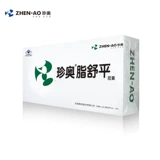 Zhenlun Shuping Sac, 350 мг/зерно*60 зерна/бутылка*3 бутылки для отправки витаминов В.