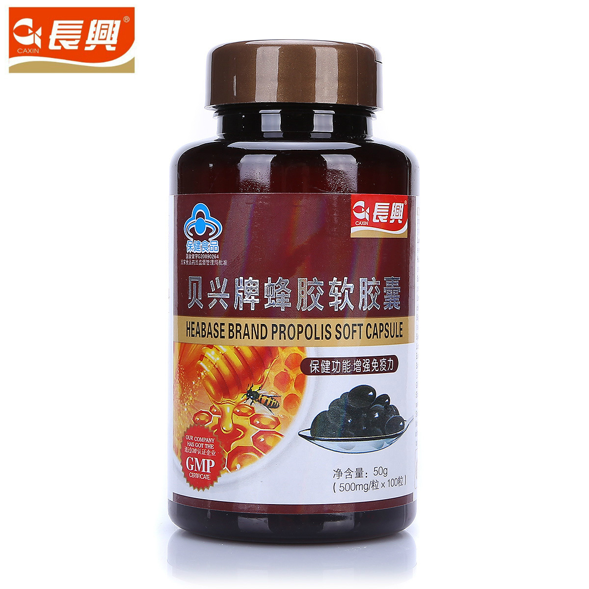 长兴 贝兴牌蜂胶软胶囊 500mg/粒*100粒