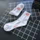 Khăn nam 6 cặp Cotton M Letter dày khăn thể thao dưới cùng Sốc khử mùi mồ hôi vớ cao cổ Vớ nam