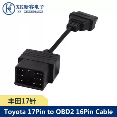 Toyota 17Pin to OBD OBD2 16PIN Toyota17 pin to OBD16 pin Adapter Cable