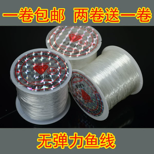 Товары от 一梅珠宝玉器饰品