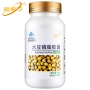 Gold Dynamic Soybean Phospholipid E ​​Soft Capsules 90 Softgels Chính hãng Người lớn bổ sung hạ huyết áp Trung niên - Thực phẩm sức khỏe tảo xoắn nhật bản