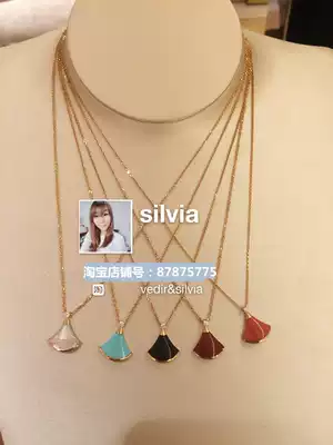 Korean one-on-one film Bulgari Bvlgari diva series Bai Chuan Fritillaria fan necklace