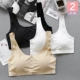 2 mảnh Một mảnh băng lụa liền mạch chống chói ống phụ nữ hàng đầu với miếng đệm ngực không có vòng thép thoáng khí cô gái quấn ngực