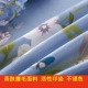 Khăn trải giường bảo vệ che bụi che phủ 1,8m Gói giường đơn mảnh đôi chống trượt trẻ em giường trampoline đặt Simmons nệm bọc Trang bị Covers