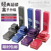 Tiandi bao trang sức hộp vòng tay bông tai mặt dây chuyền vòng cổ hộp đồ trang sức hộp quà tặng carton - Vòng đeo tay Cuff