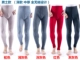 Quần cashmere Quần nữ đích thực Quần len nam Quần ấm Quần mỏng Phần cashmere Quần mỏng Slim fit quần giữ nhiệt Quần nóng lên