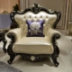 Continental khắc da gỗ ghế sofa kết hợp phòng khách kích thước của căn hộ 123 sang trọng sẵn sàng để đồ nội thất Jane Mỹ Châu Âu - Ghế sô pha ghế sofa giá rẻ Ghế sô pha