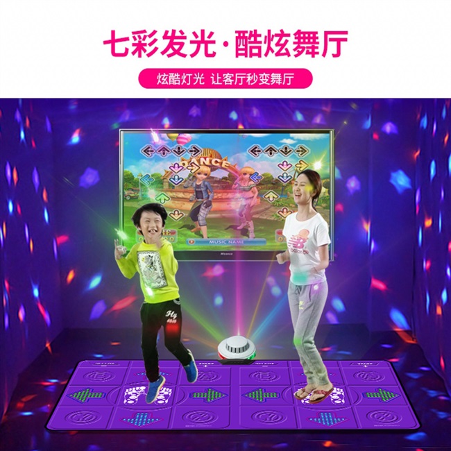 Dance Master Dancing Mat Double Yoga TV Giao diện Máy tính Công dụng kép Làm dày HD Giải trí tại nhà Bàn tay massage - Dance pad