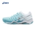 ASICS GEL-GIẢI QUYẾT 7 Giày Arthurs 18 Giày tennis mới E751Y giày nữ sneaker Giày tennis