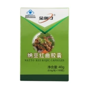 Jin Aolina Bean Kinase Red Ye viên 100 viên nang sản phẩm chăm sóc sức khỏe làm dày mỡ máu có thể dùng thuốc tan huyết khối nhồi máu não - Thực phẩm sức khỏe