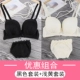 14 không có vòng thép 15 áo ngực 16 nữ 17 học sinh trung học 18 ngực nhỏ tập hợp áo ngực 19 phần quần lót mỏng quan lot nu Bộ đồ lót